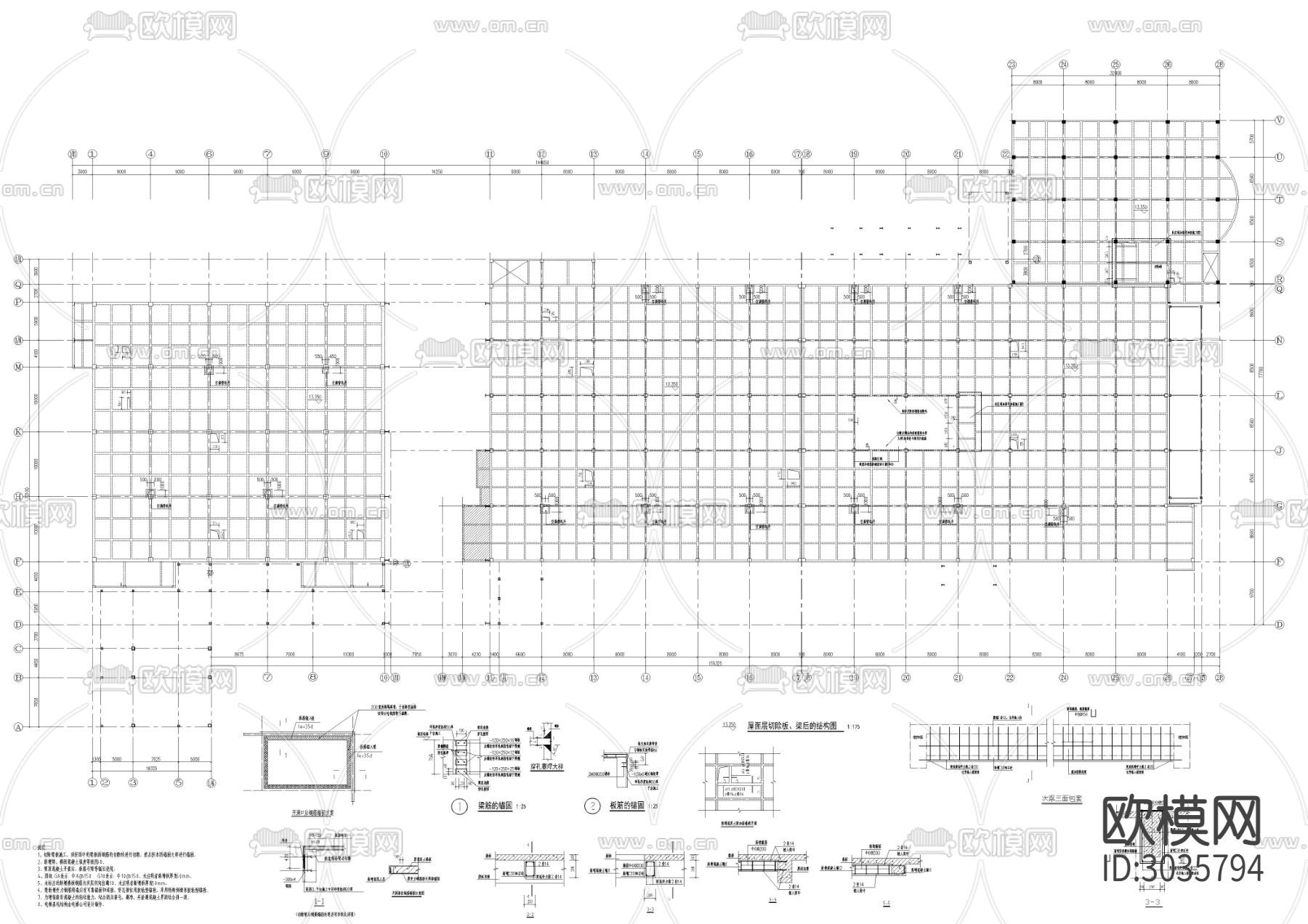 楼结构加固cad大样图下载（渲染图4）
