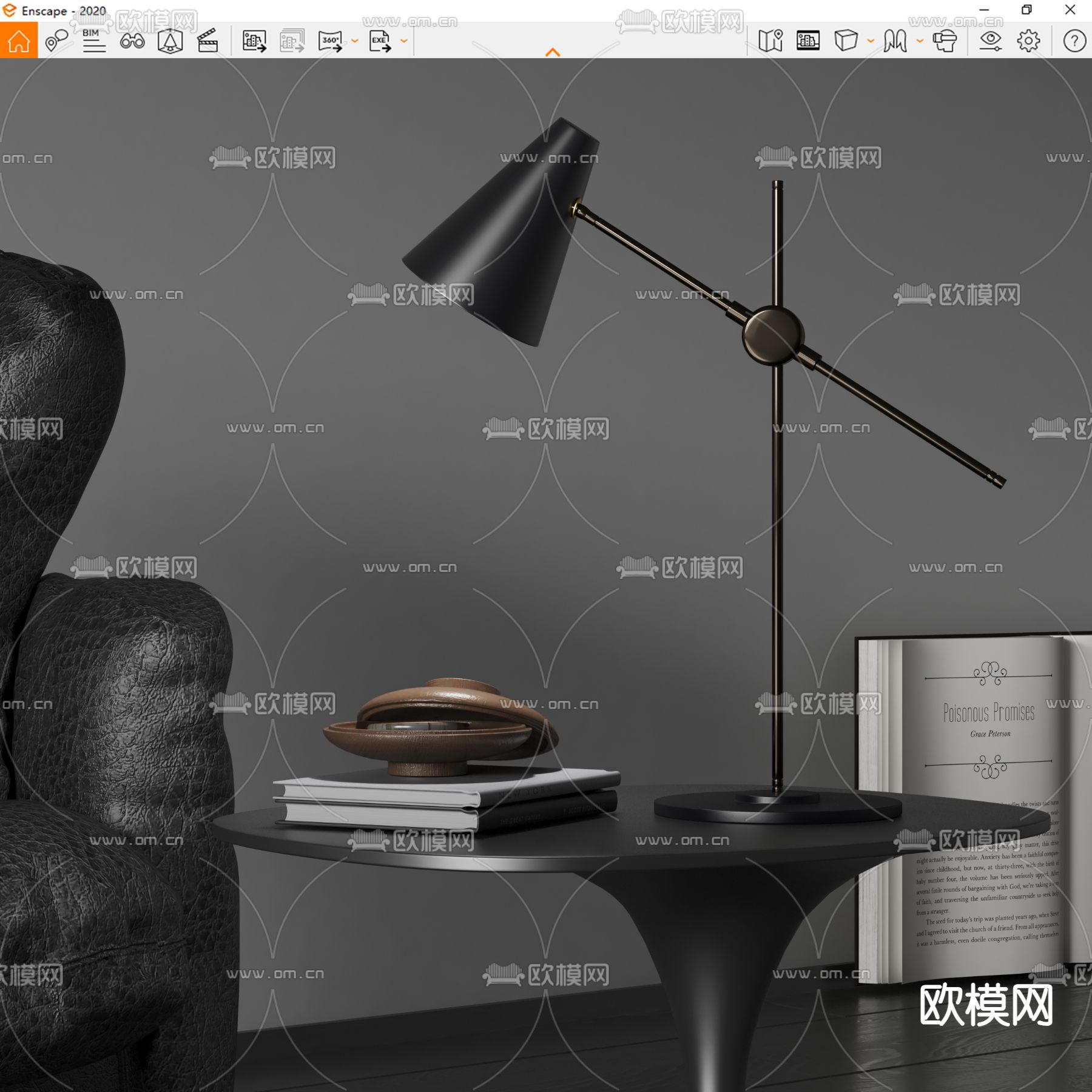 现代台灯 阅读灯su模型下载（渲染图3）