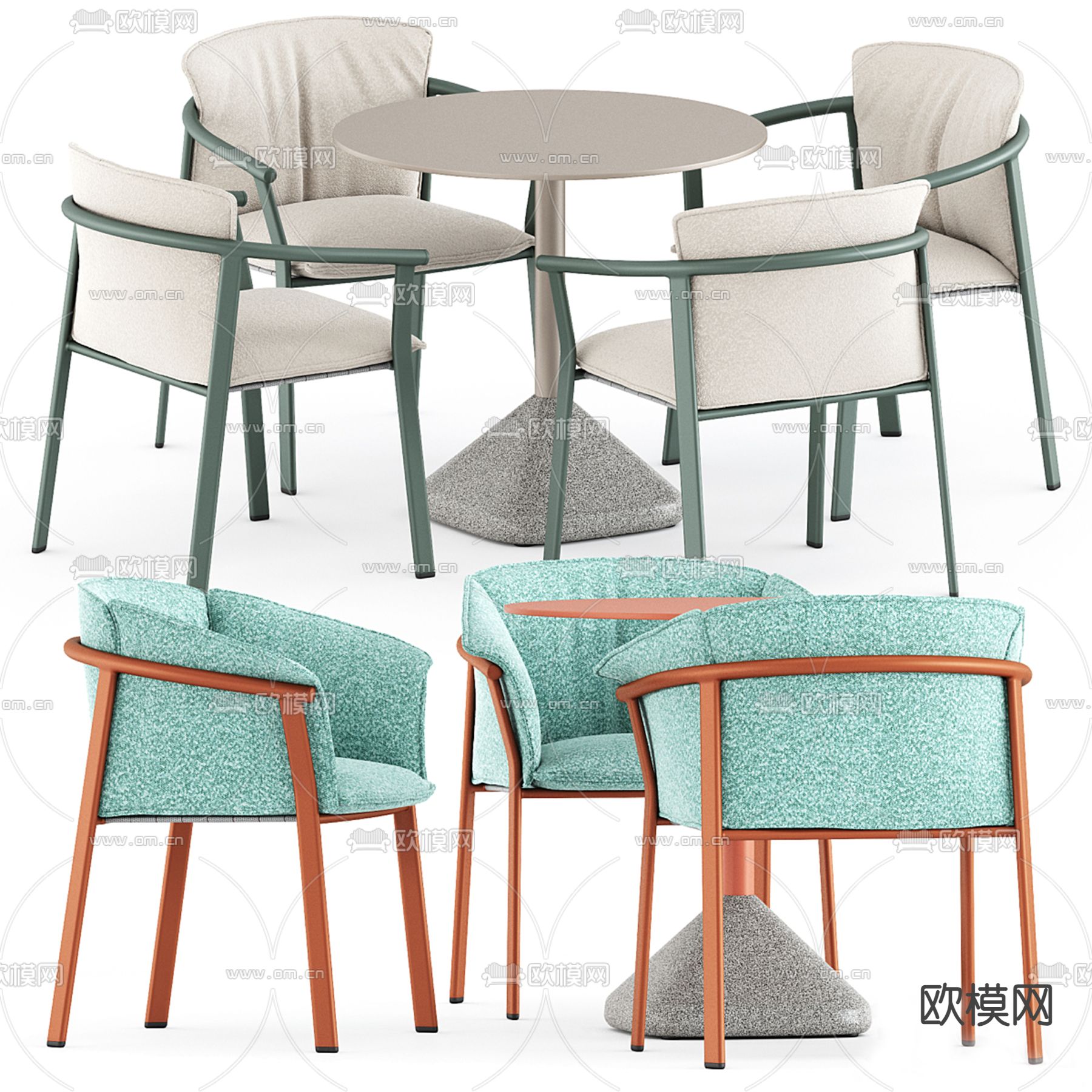 洽谈桌椅 休闲桌椅3d模型下载
