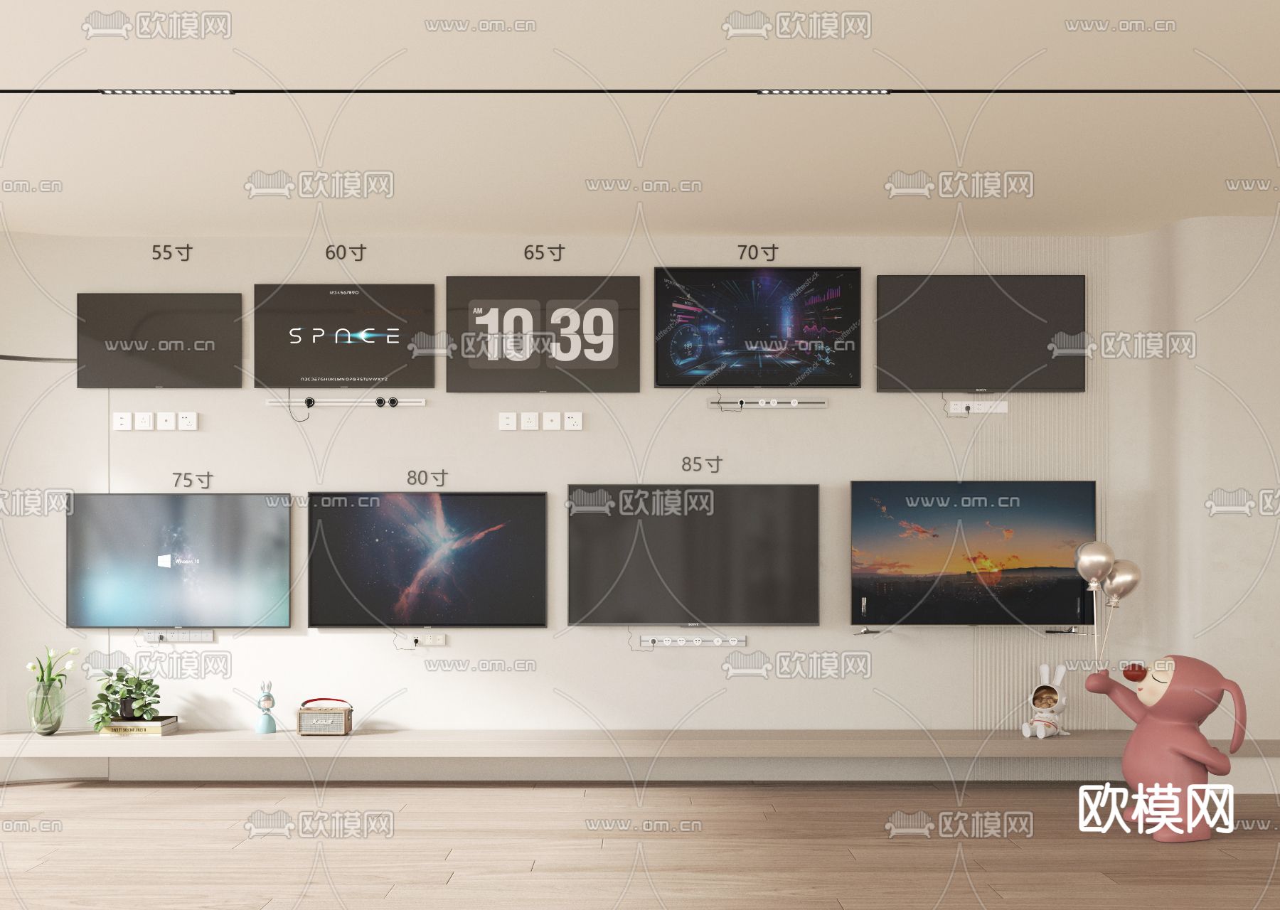 壁挂电视 激光电视 智慧屏3d模型下载