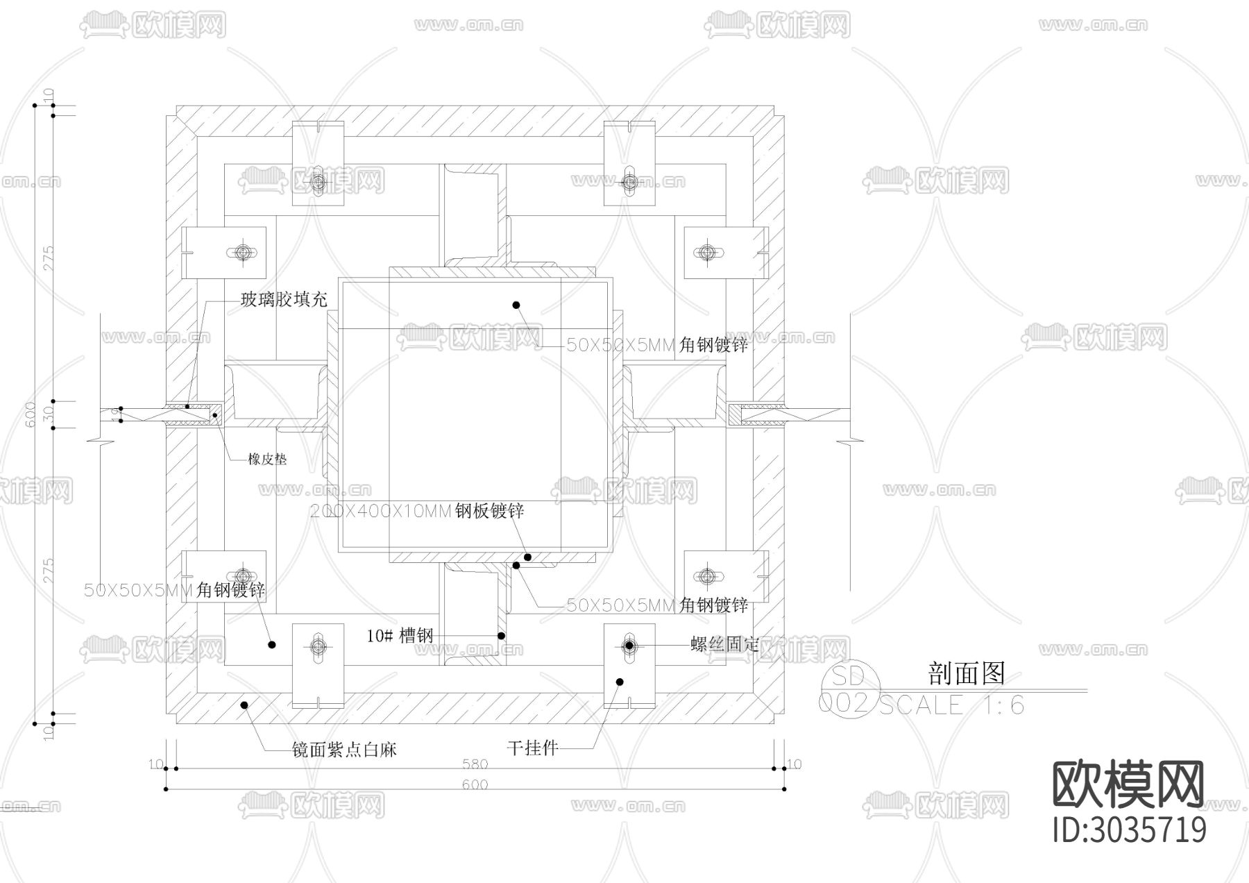 室内通用节点 干挂 吊杆 铝板 五金等cad大样图下载（渲染图9）