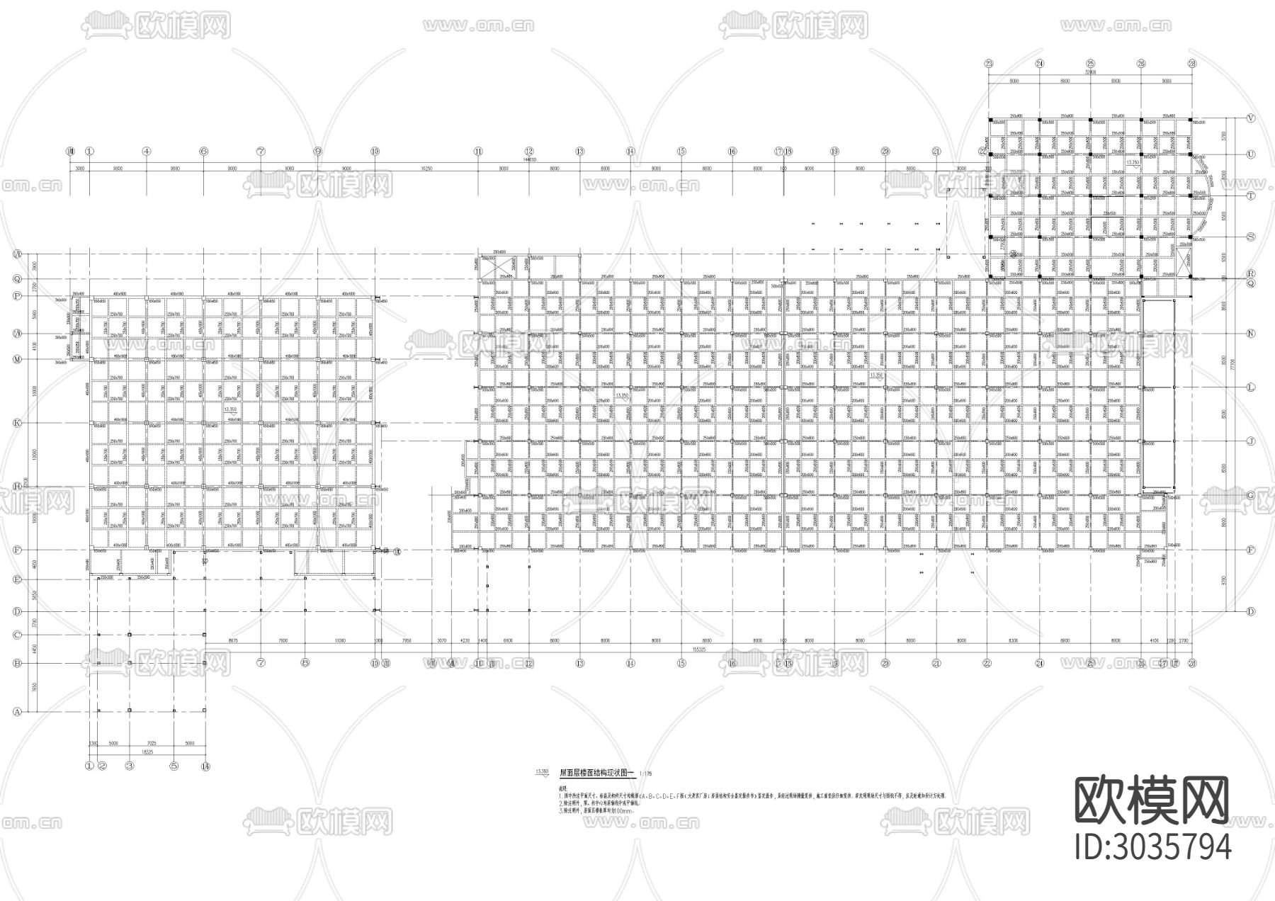 楼结构加固cad大样图下载（渲染图1）