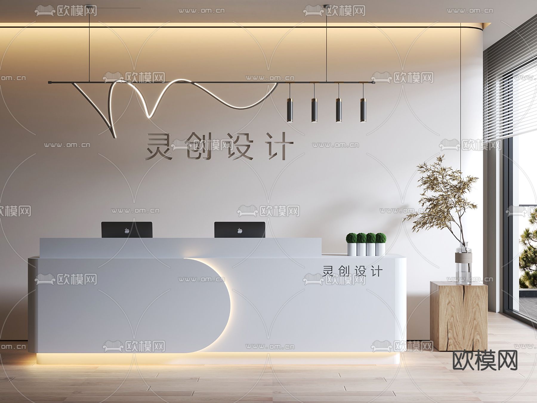 前台 服务台 接待台 咨询台3d模型下载