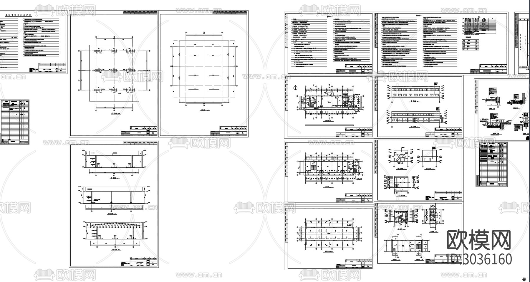 加油站罩棚站房建筑cad施工图下载（渲染图1）