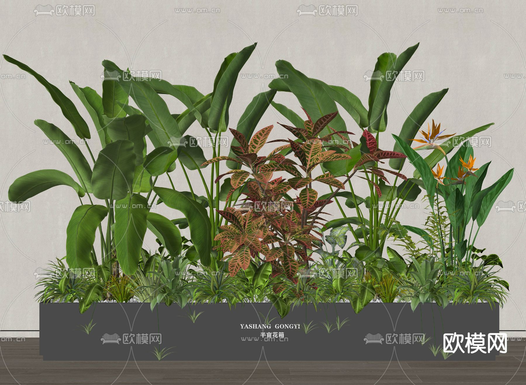 移动花箱 植物造景su模型下载（渲染图1）