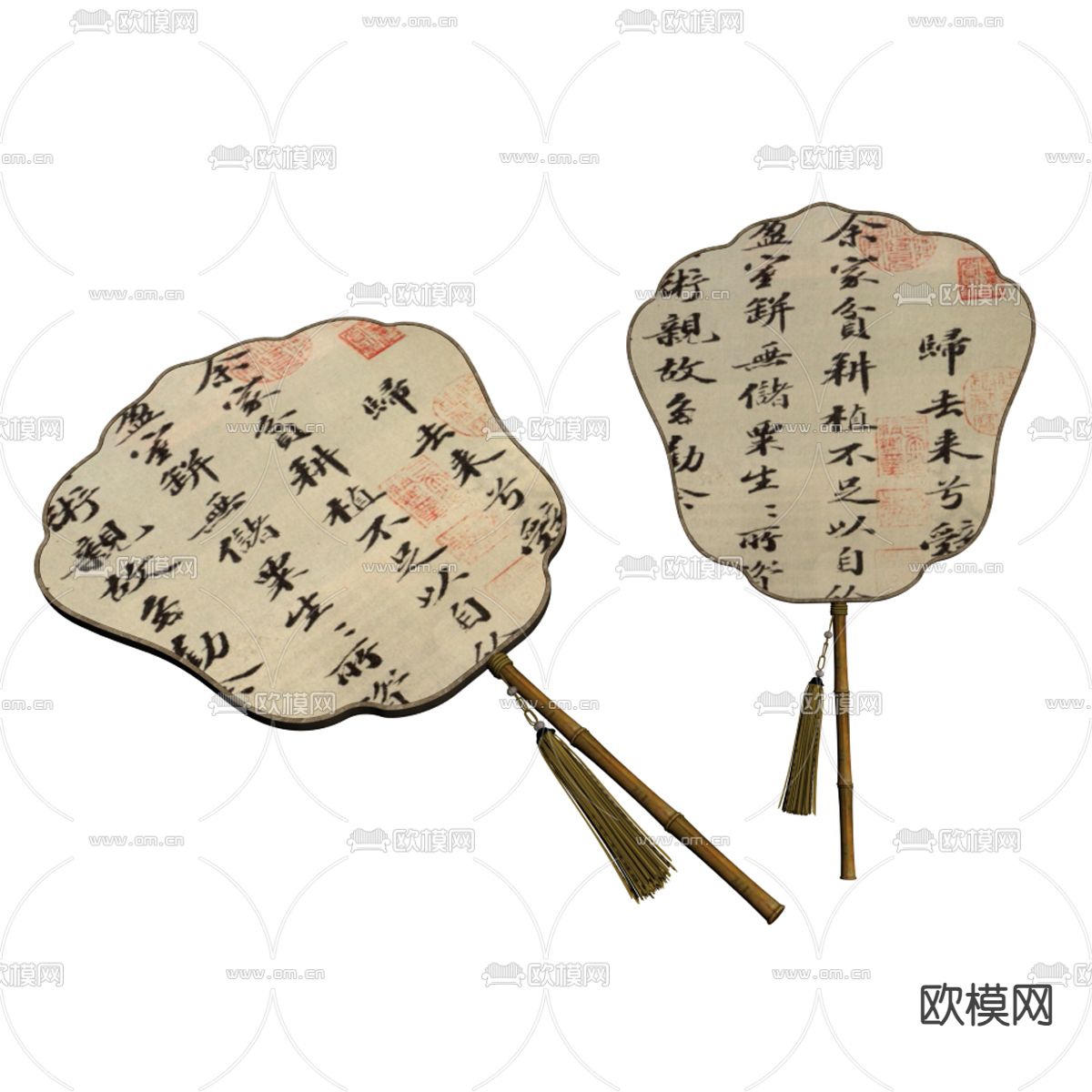 新中式宫廷扇  舞蹈扇 扇子su模型下载（渲染图1）