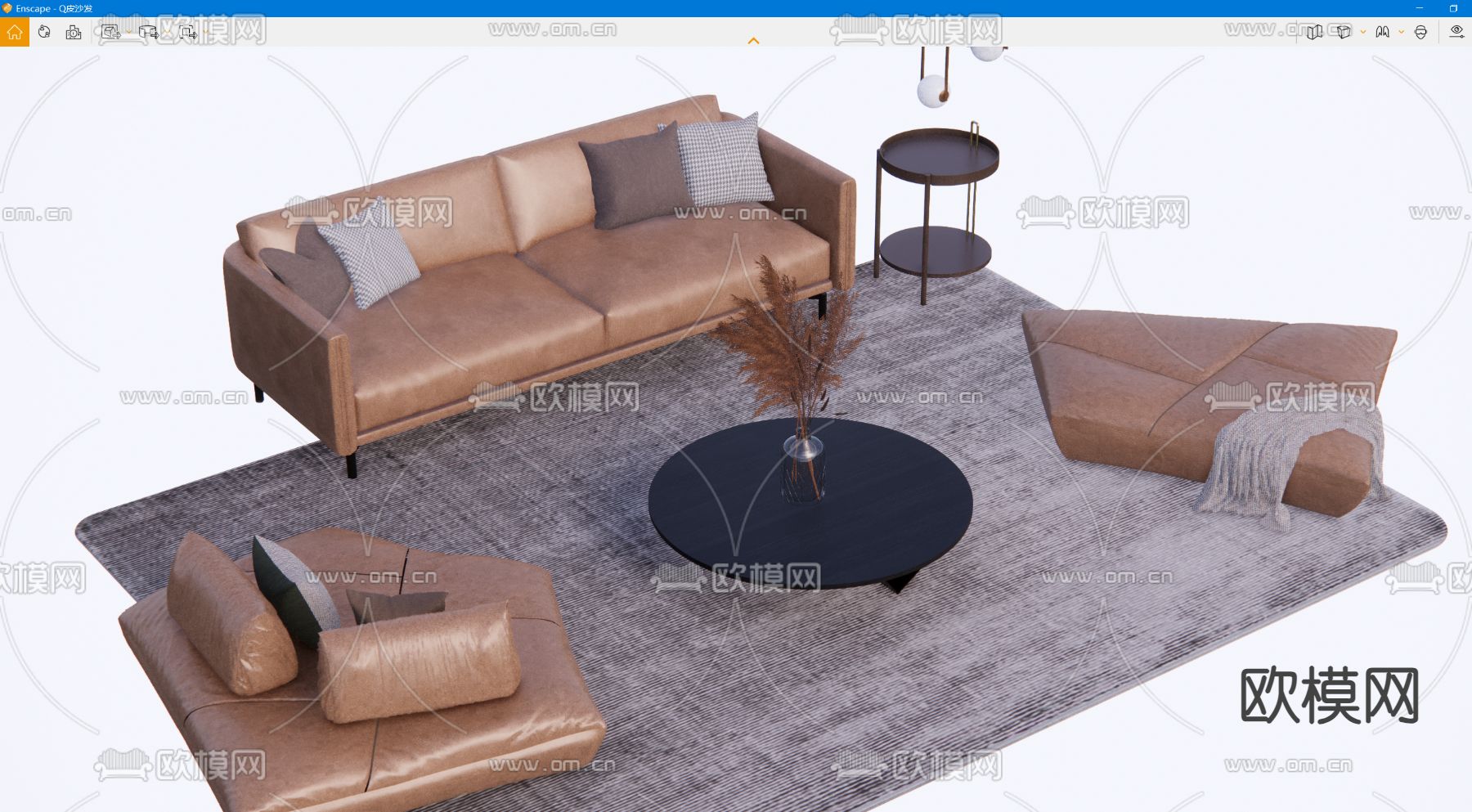 Minotti现代组合沙发su模型下载（渲染图3）