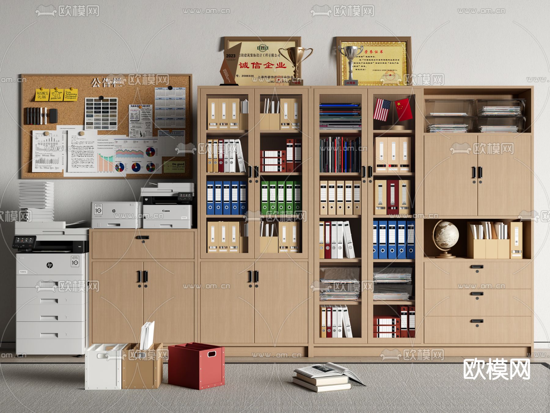 现代文件柜 档案柜su模型下载（渲染图2）