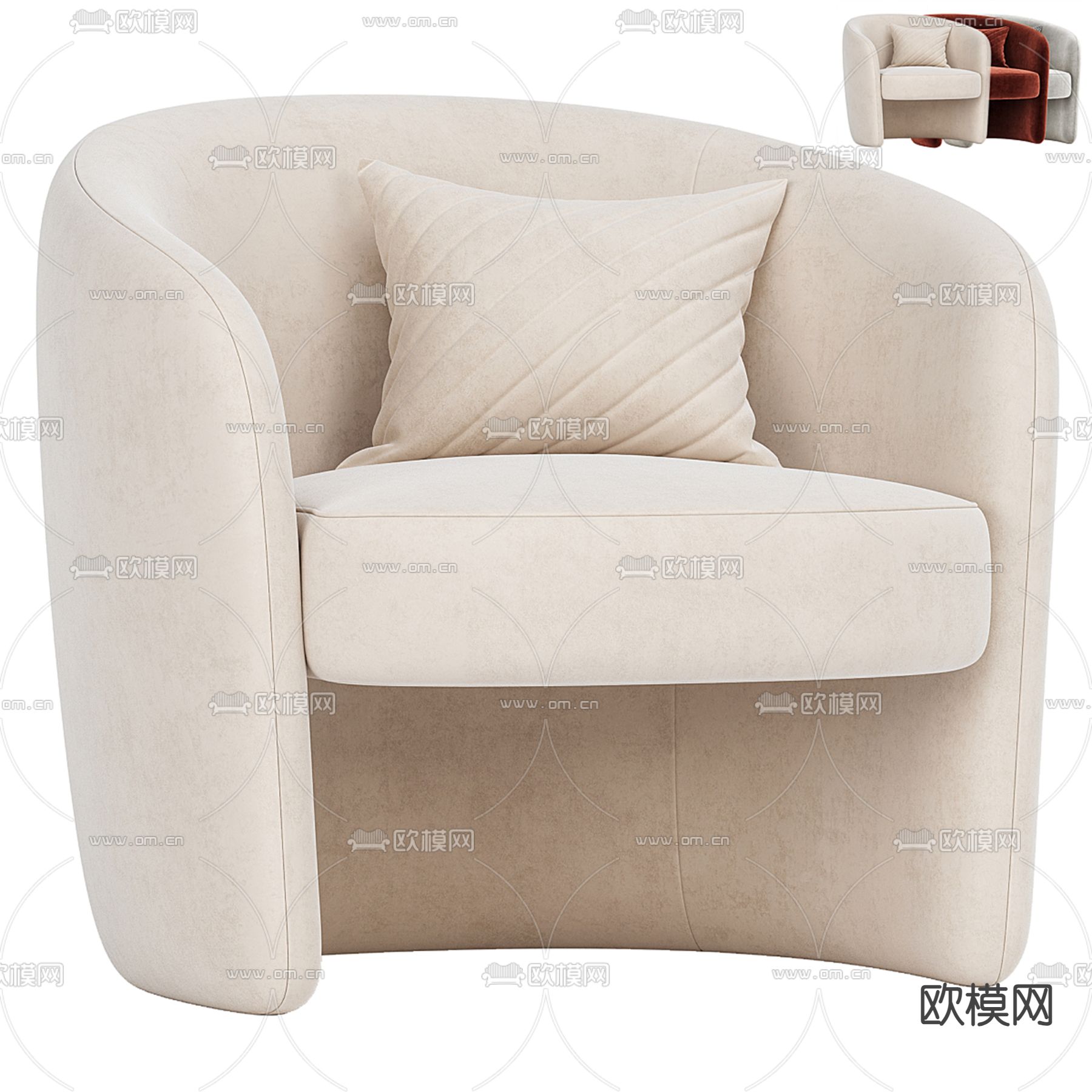奶油风椅子 休闲椅3d模型下载