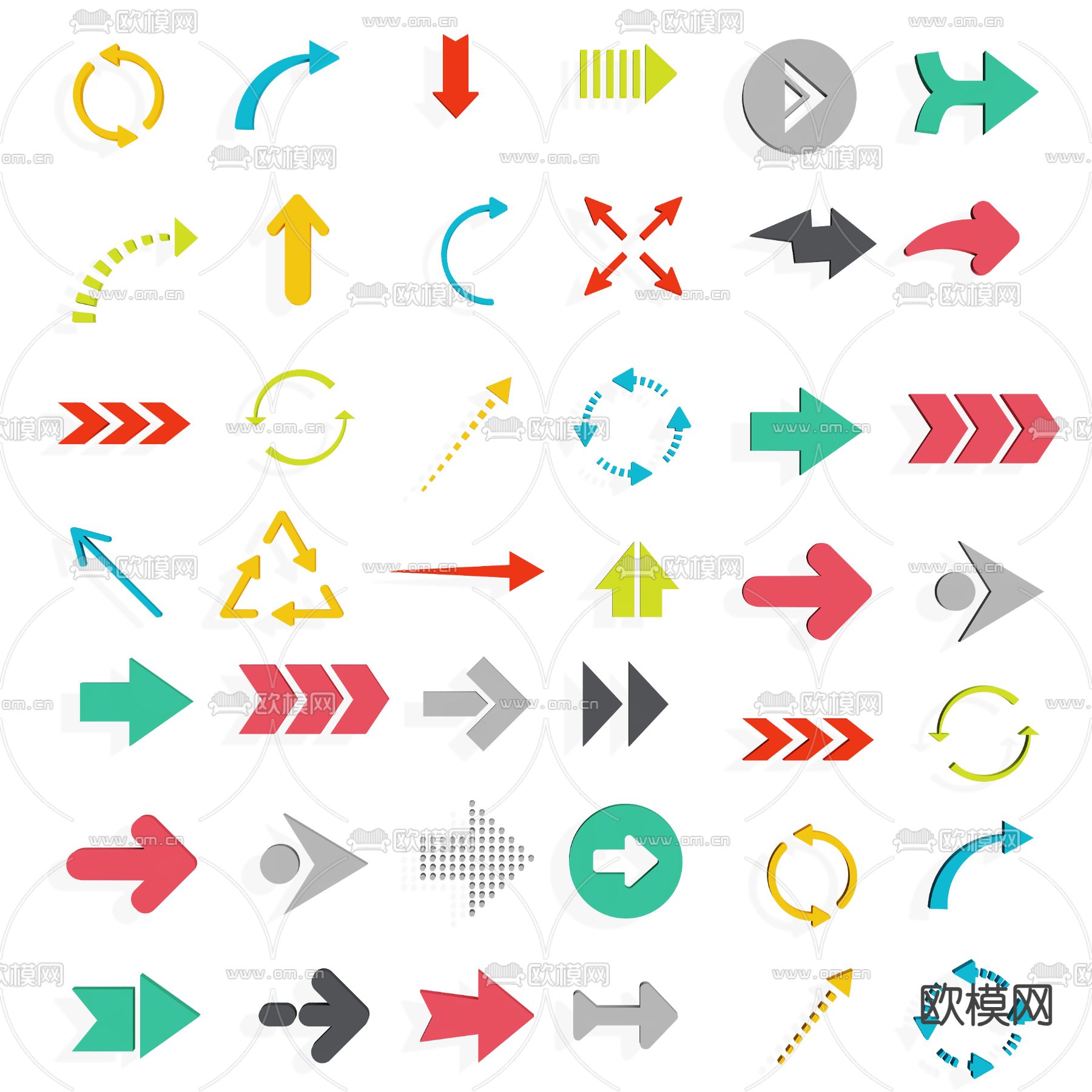 现代箭头 图标 方向牌 方向头su模型下载（渲染图2）