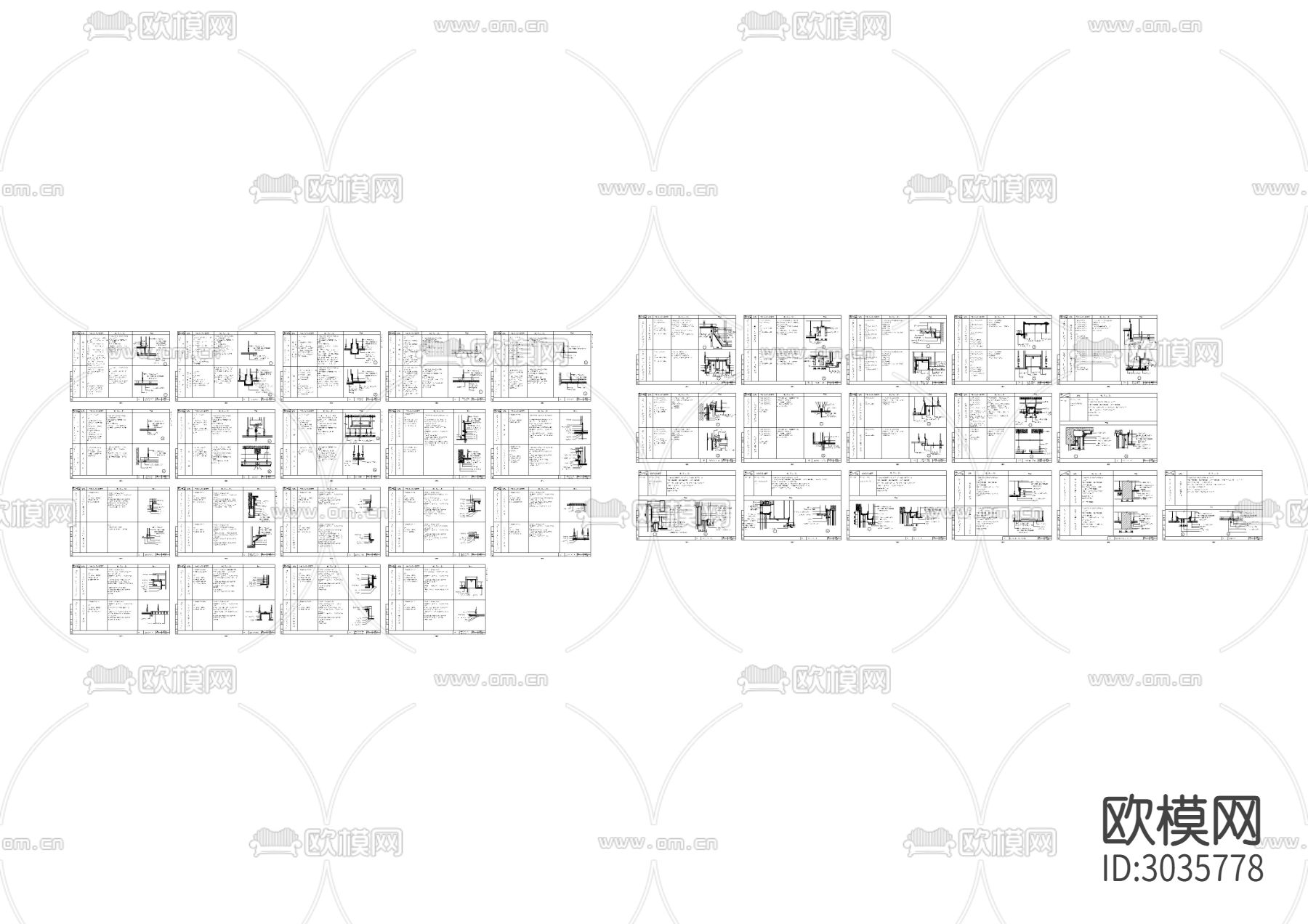 全国通用节点详细解析cad图库下载（渲染图3）