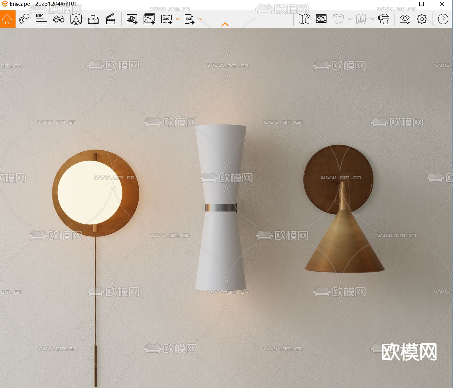 现代壁灯 工业风壁灯su模型下载（渲染图2）