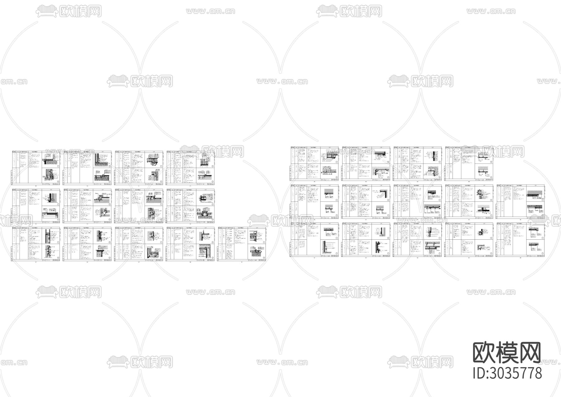 全国通用节点详细解析cad图库下载（渲染图5）