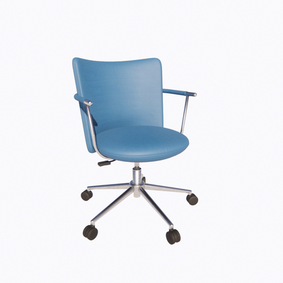  蓝色椅子 办公椅 职员椅su模型 