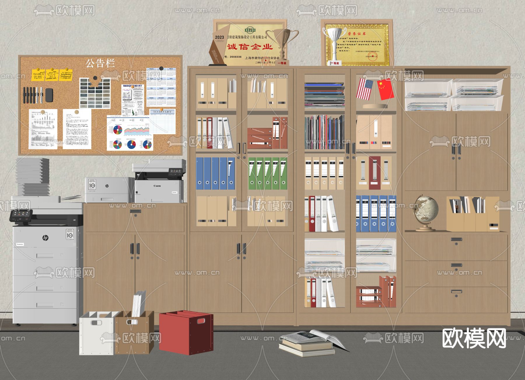 现代文件柜 档案柜su模型下载（渲染图1）