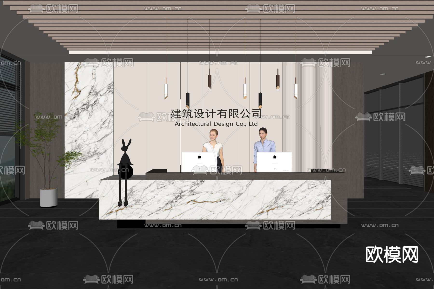 现代公司前台su模型下载（渲染图1）