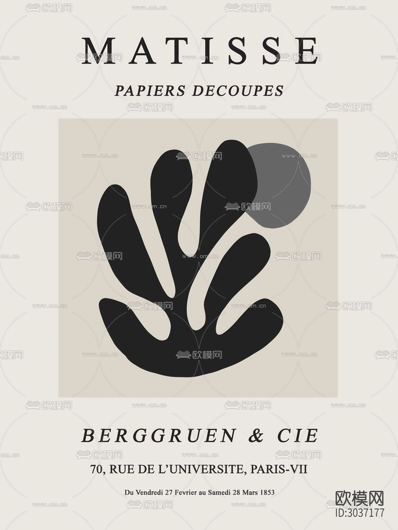 现代抽象画 艺术挂画贴图下载