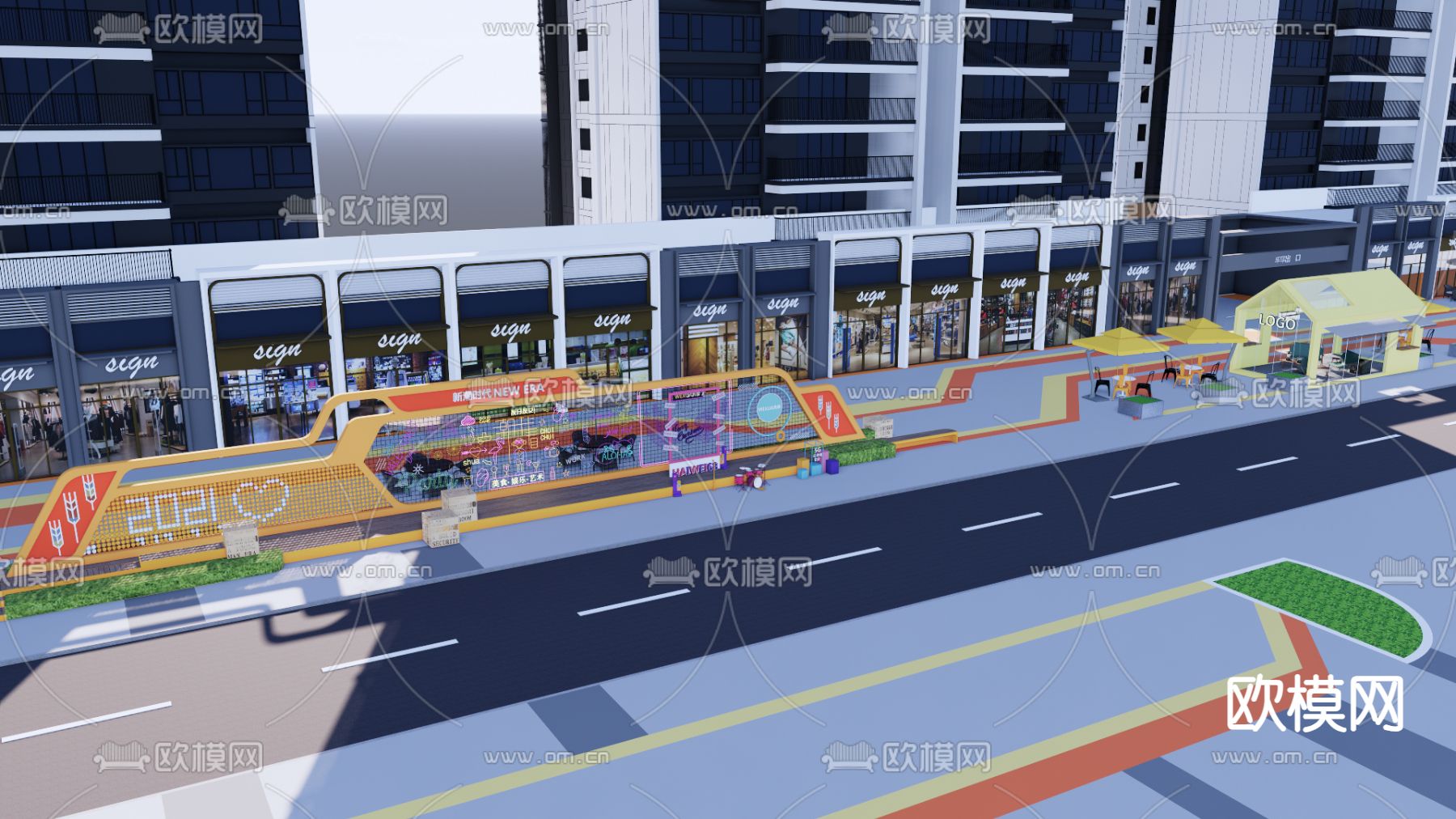 现代商业街su模型下载（渲染图2）