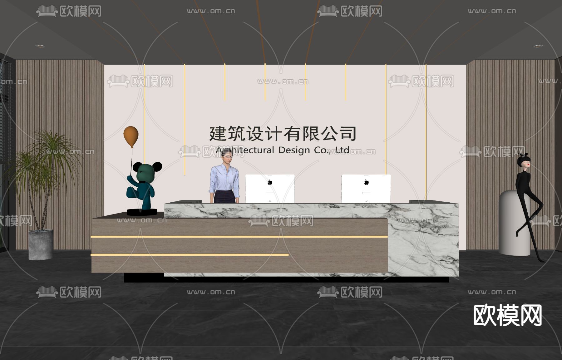 现代公司前台su模型下载（渲染图1）