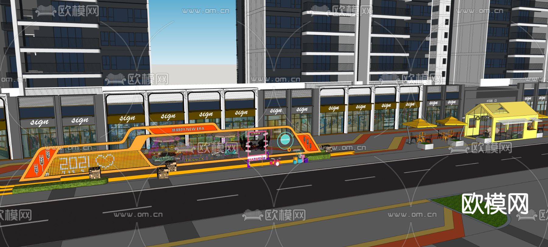 现代商业街su模型下载（渲染图1）