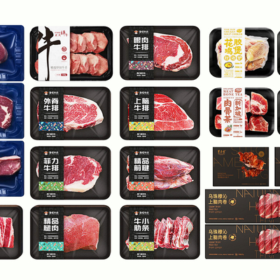  食物 肉 猪肉 牛肉su模型 