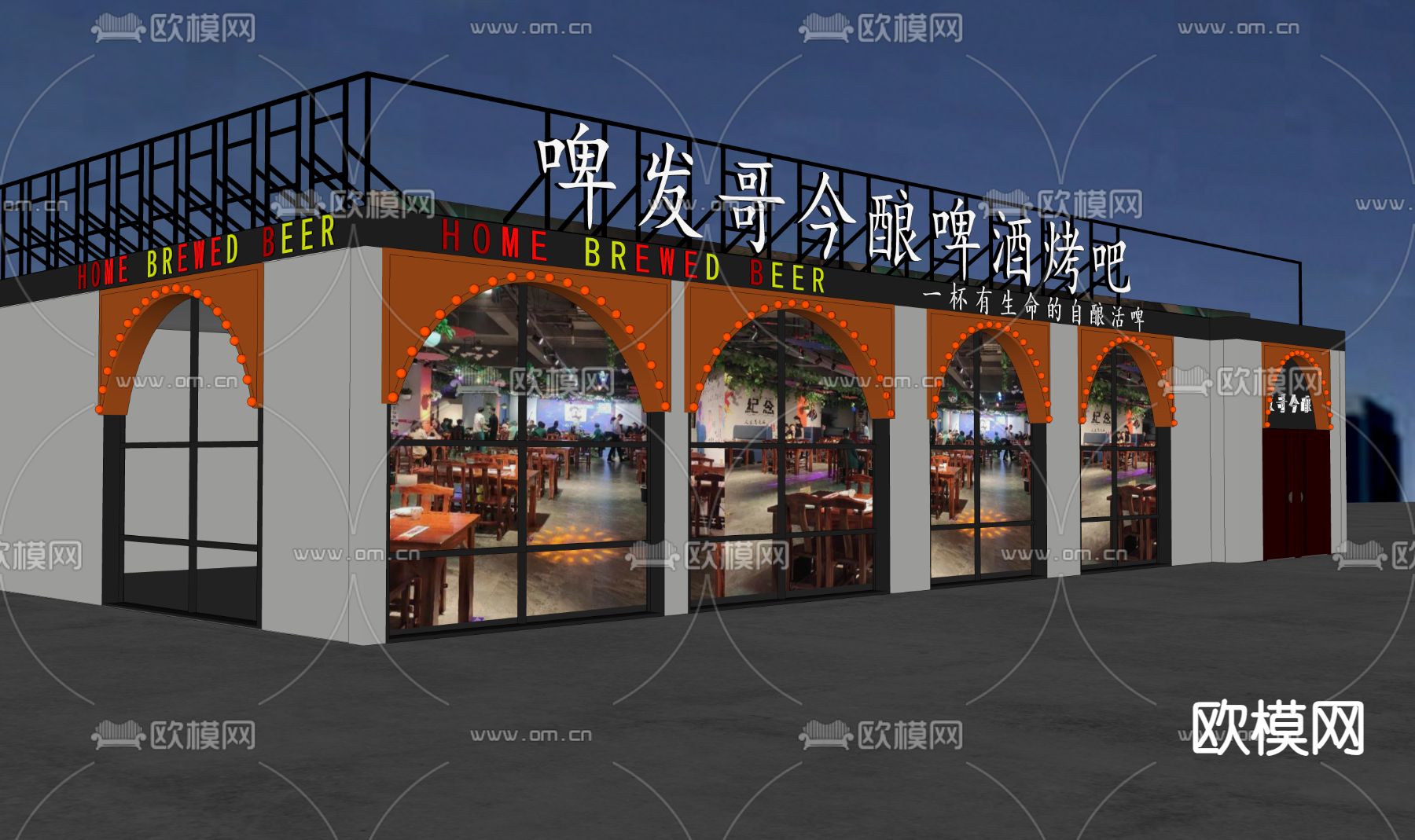 工业风烧烤店su模型下载（渲染图1）