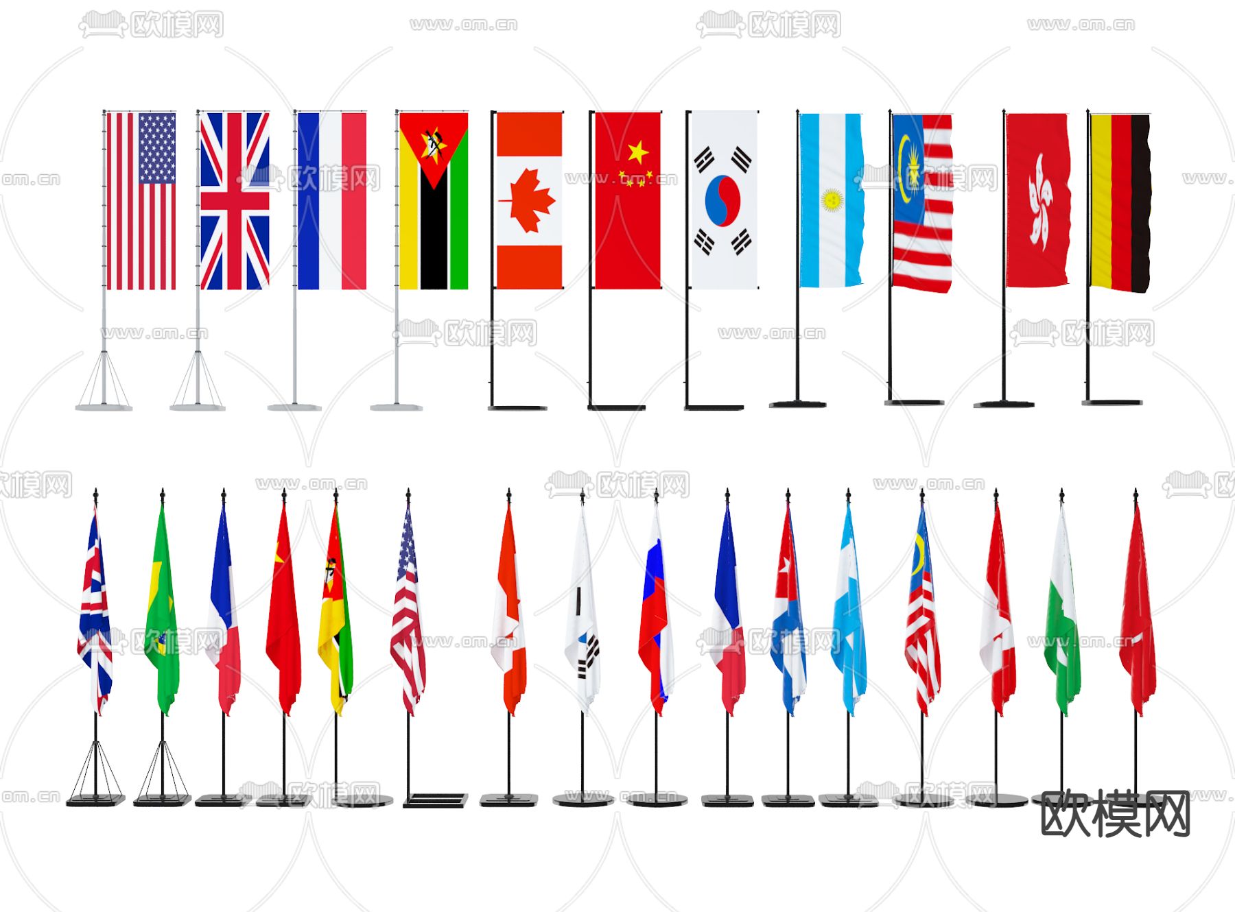 旗帜 世界国旗 旗杆 红旗3d模型下载