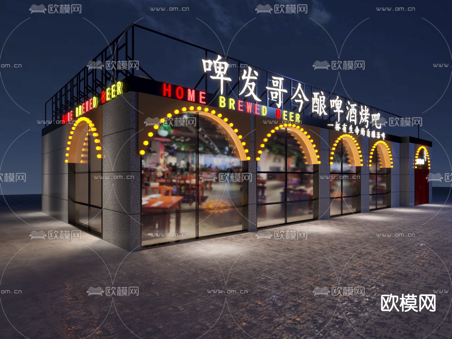 工业风烧烤店su模型下载（渲染图2）