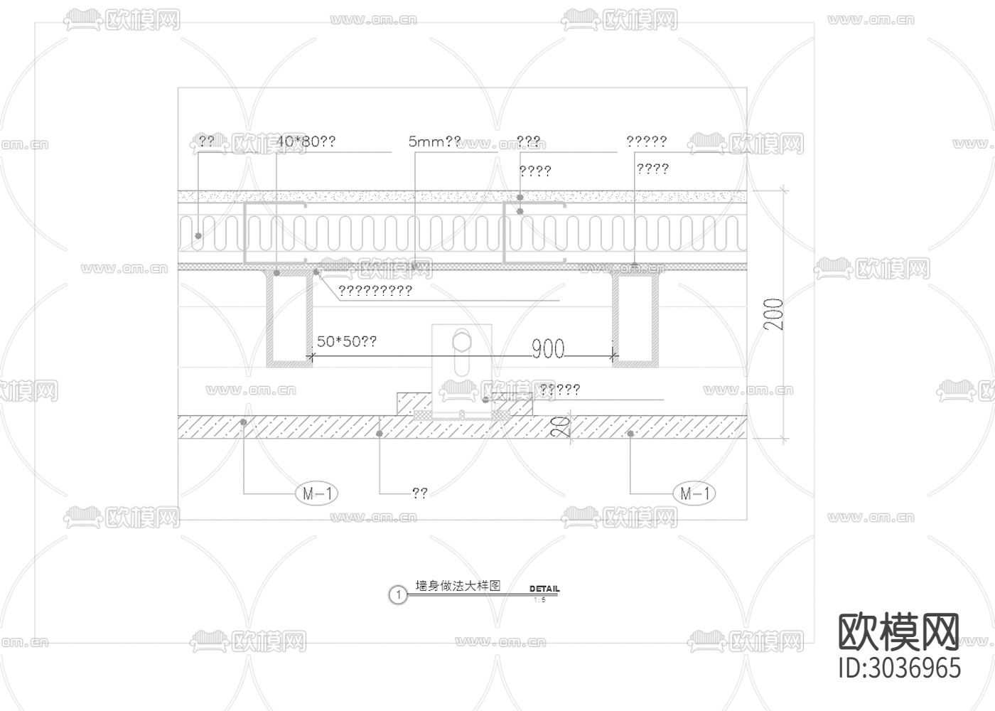 保温墙做法 钢板墙cad大样图下载（渲染图2）