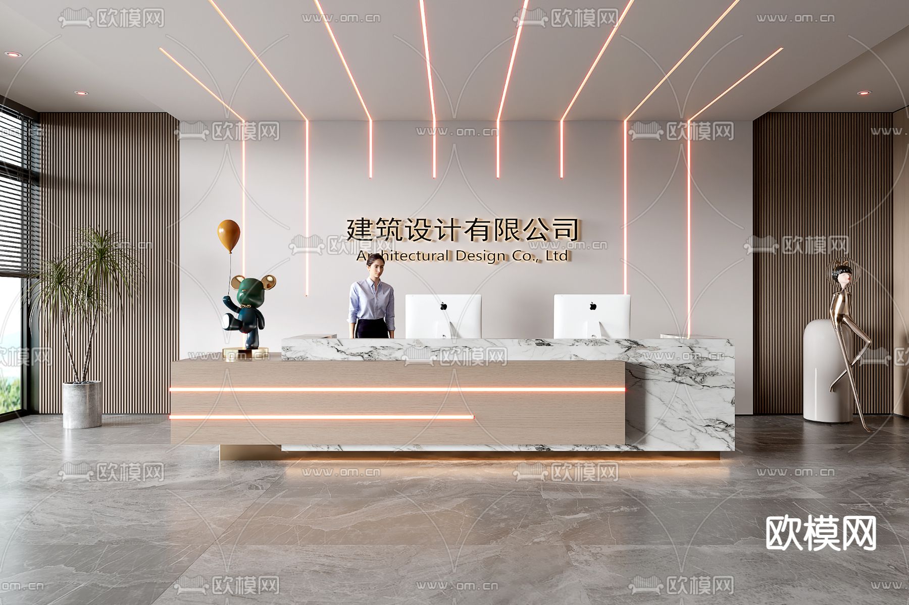 现代公司前台su模型下载（渲染图2）