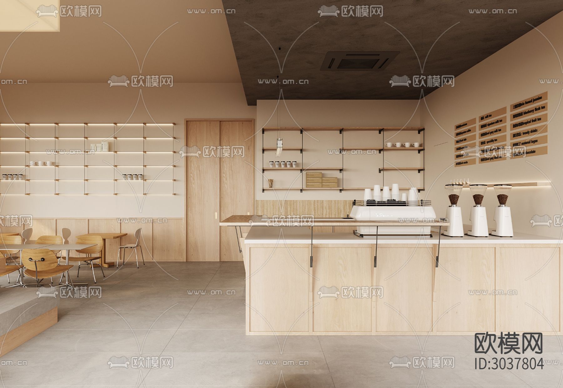 最新流行奶油风咖啡店CAD施工图下载（渲染图8）