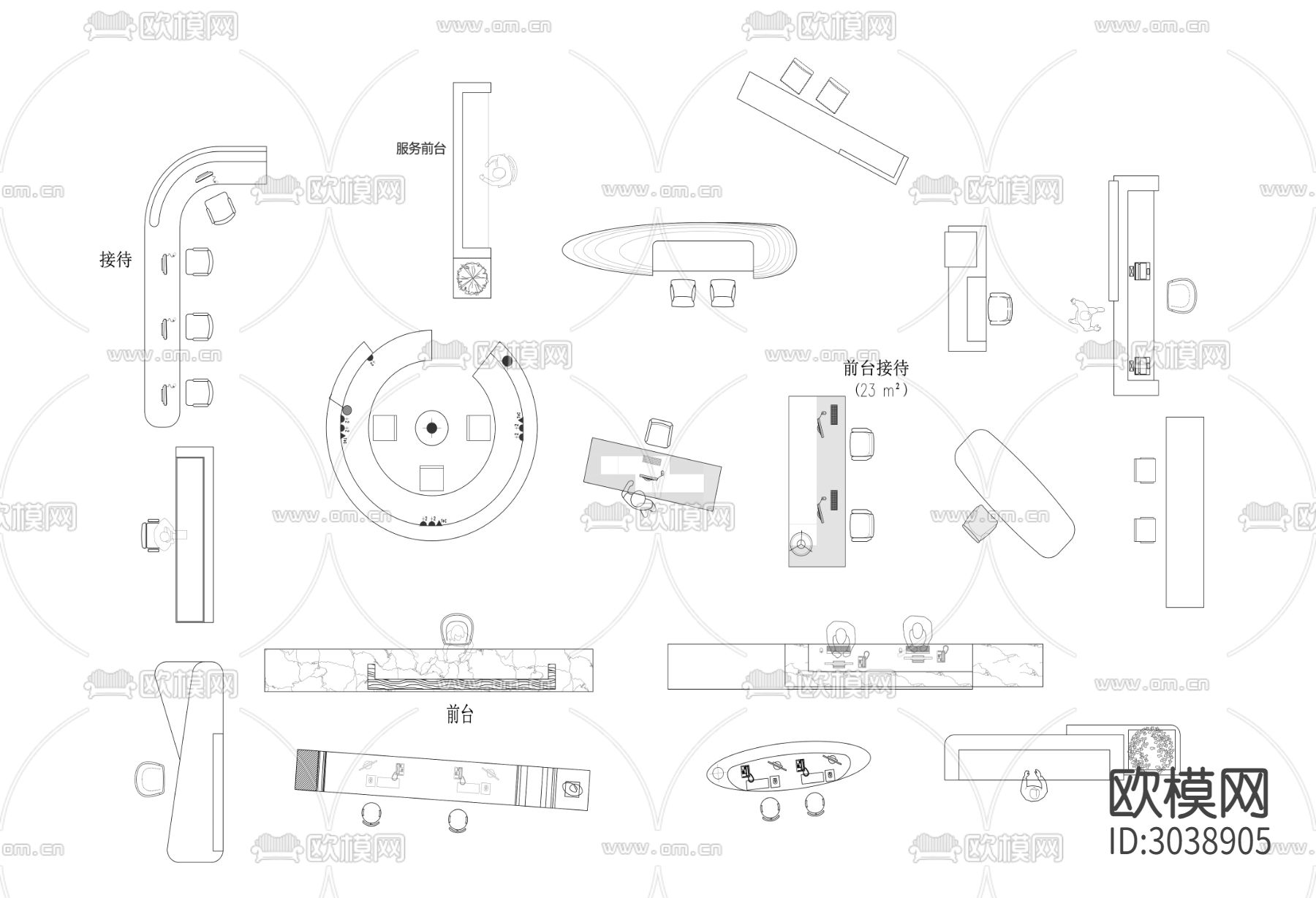 咨询台前台接待台服务台CAD图库下载（渲染图2）