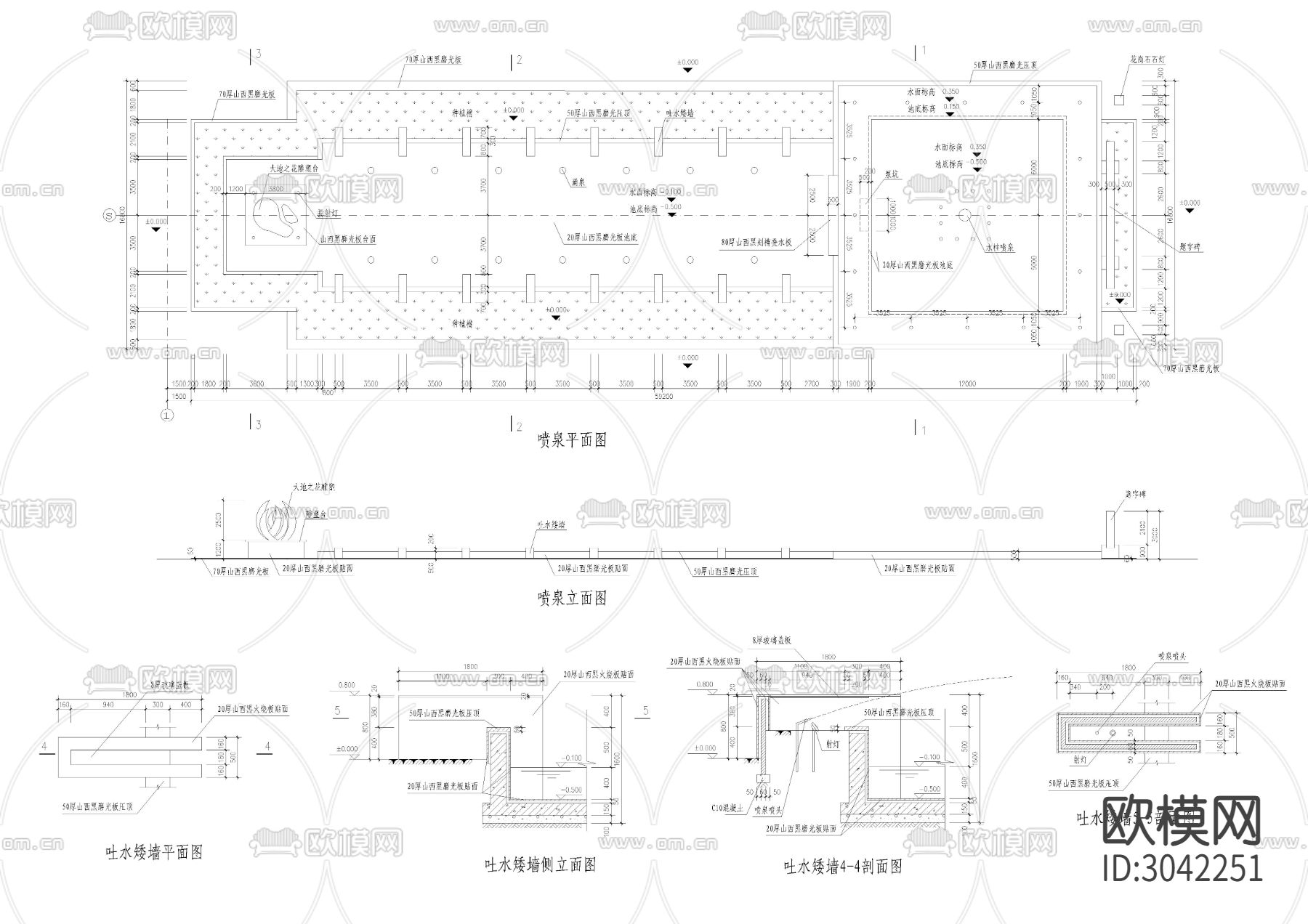 喷泉CAD图纸节点大样图下载（渲染图5）