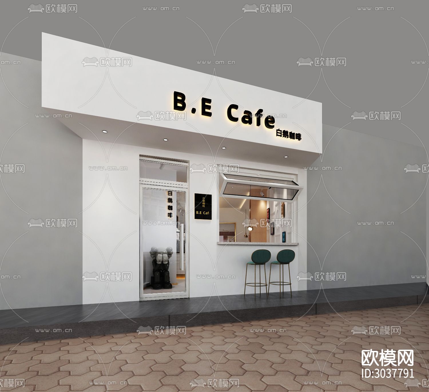 最新流行咖啡馆CAD施工图下载（渲染图1）