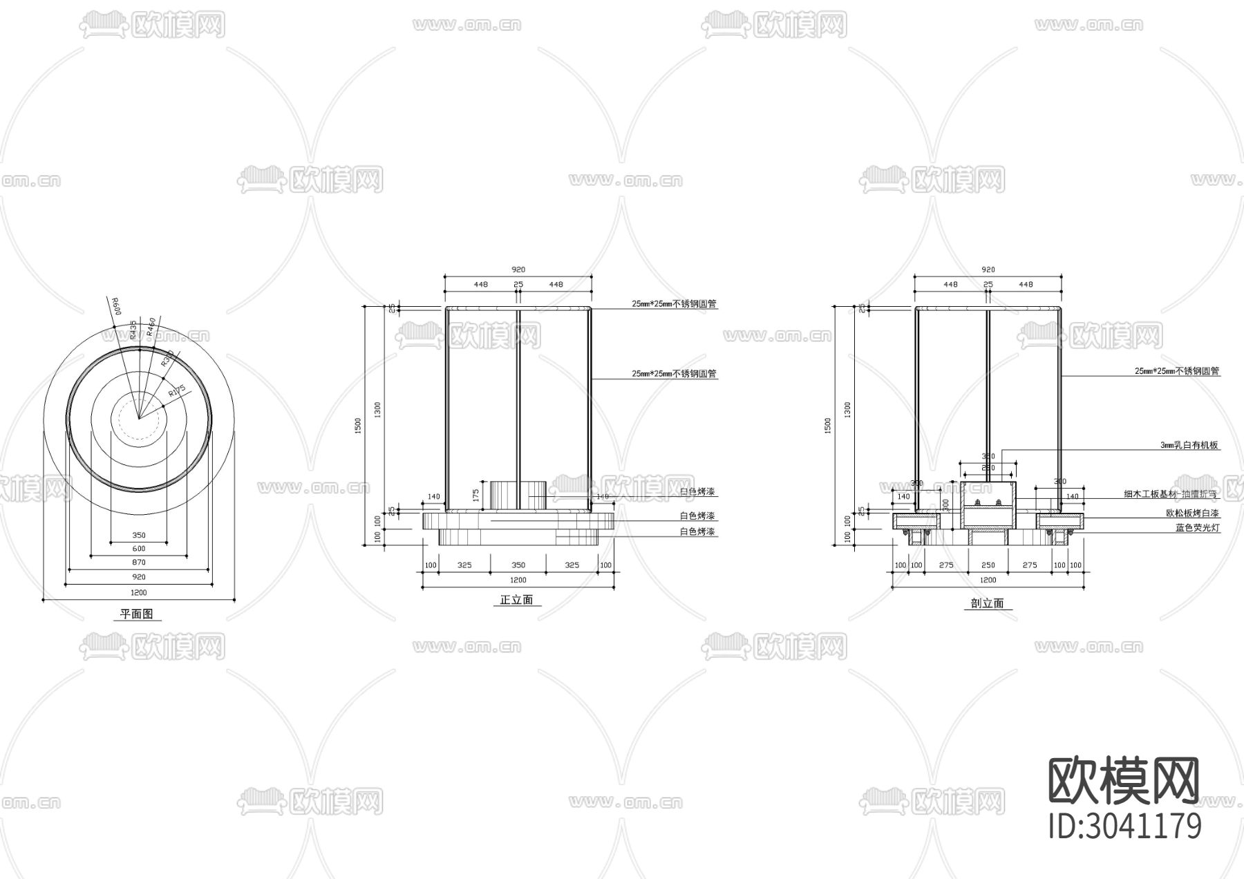 三款服装货架节点大样图下载（渲染图1）