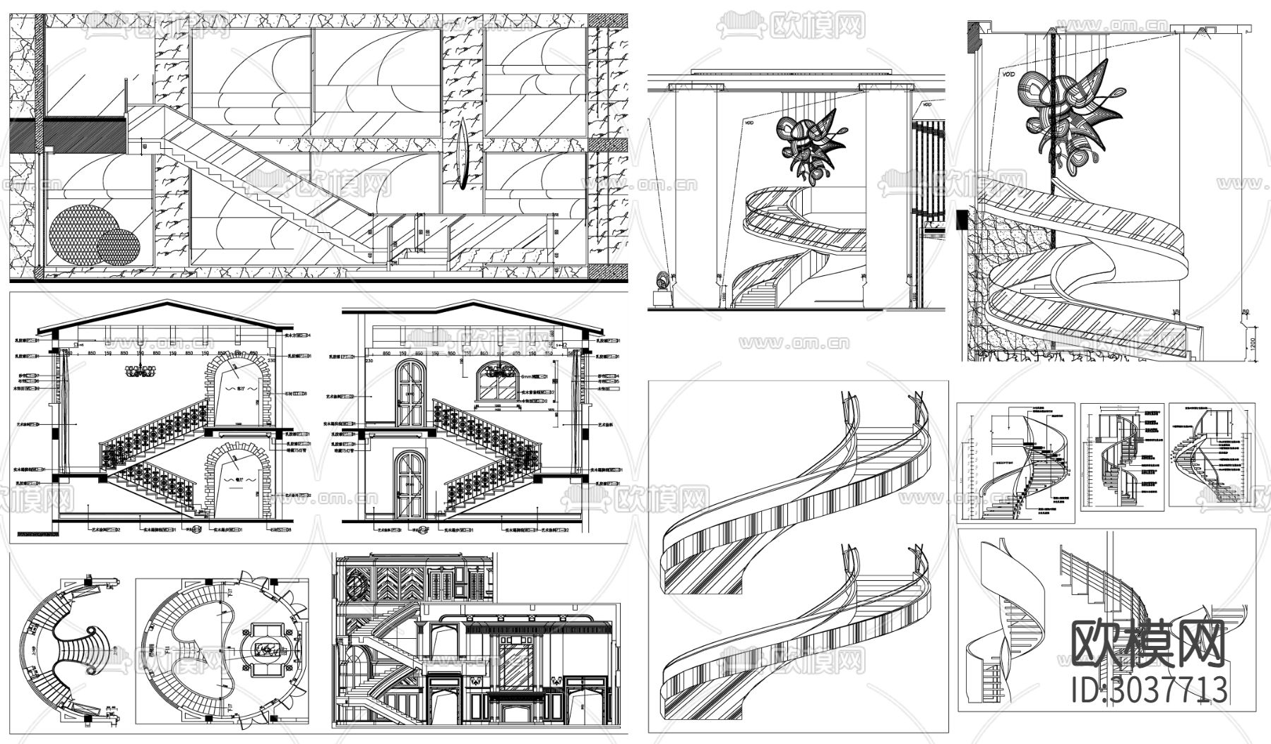楼梯间详图剖面节点大样图下载（渲染图1）