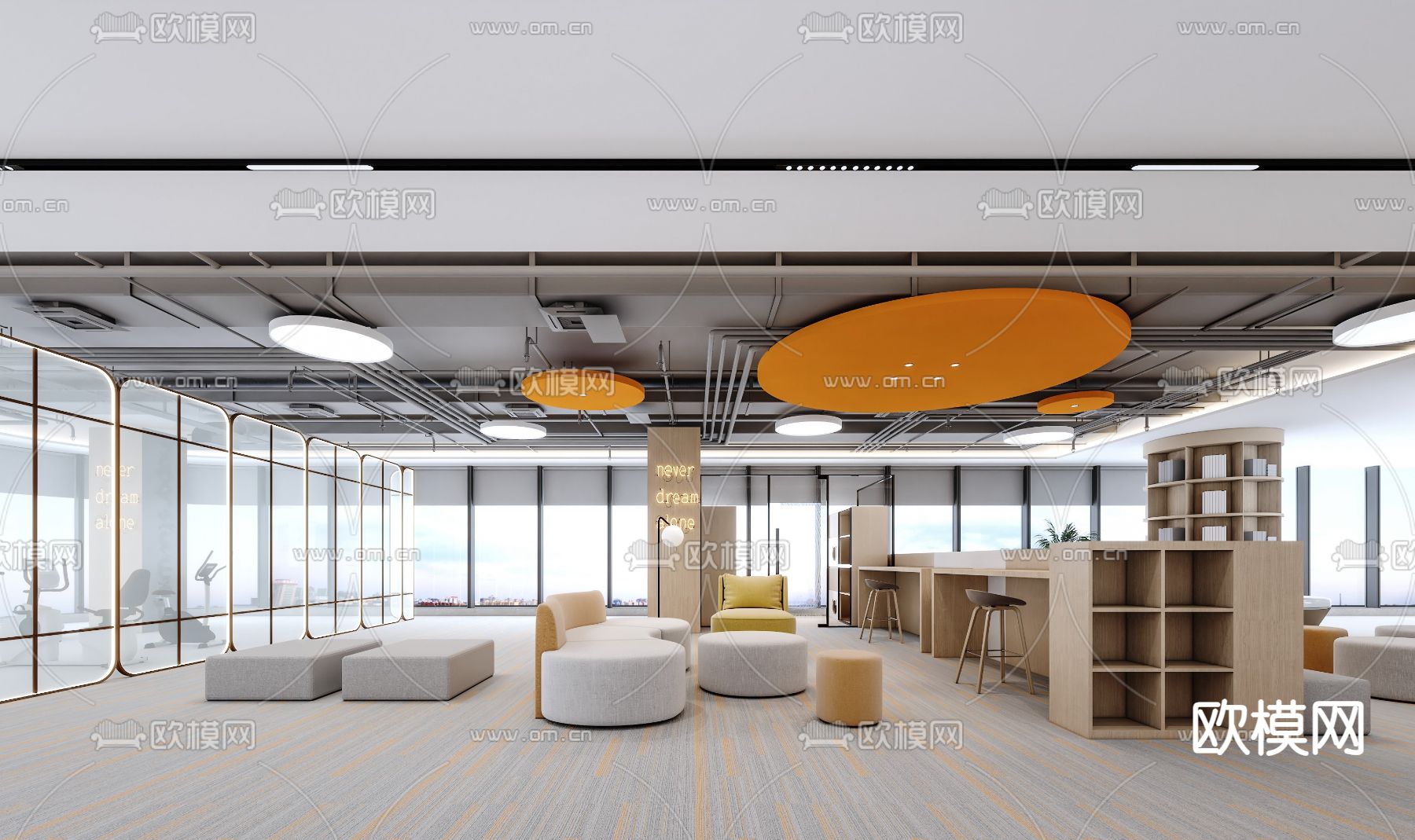 办公室 休息区3d模型下载