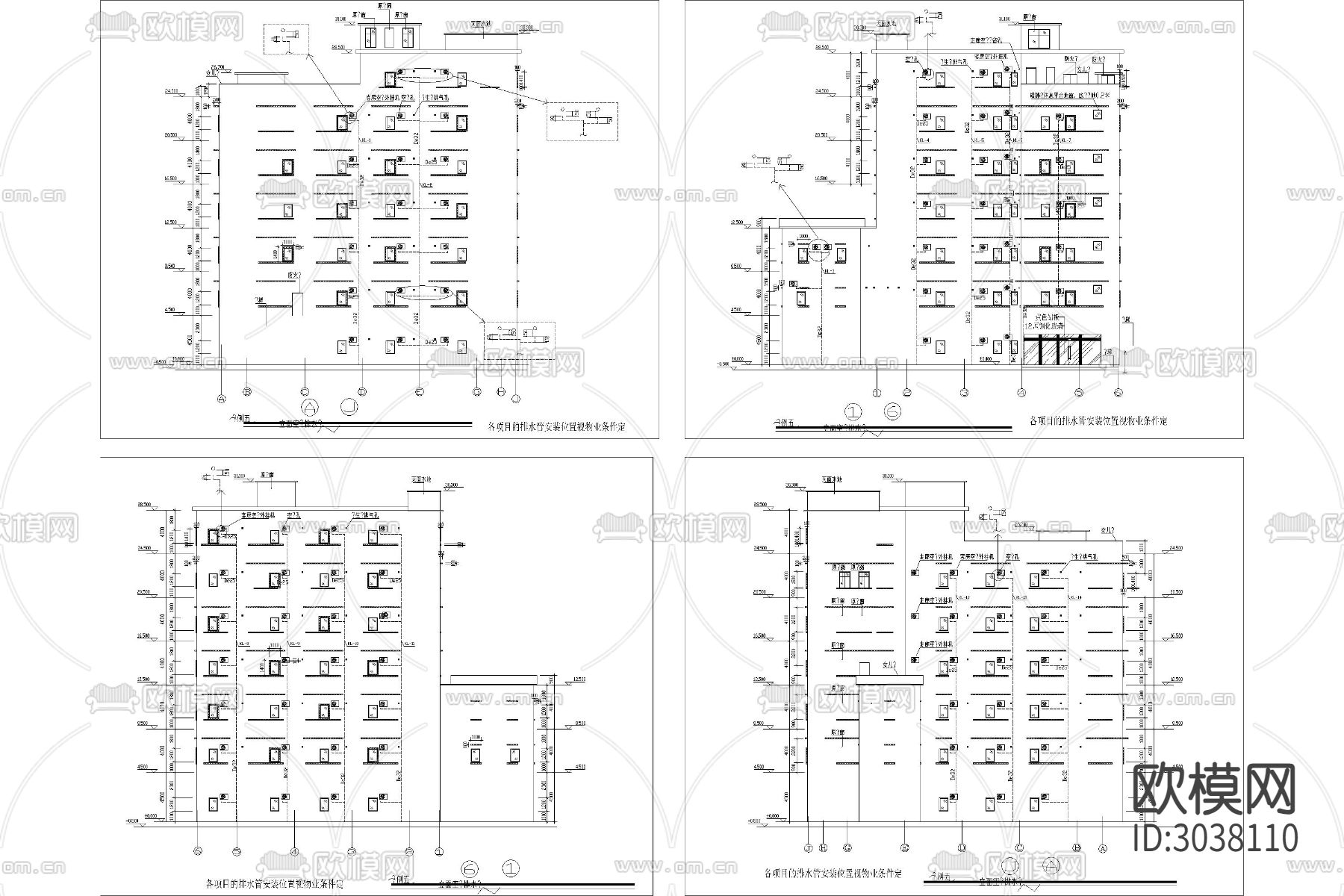 给排水系统 电路CAD施工图