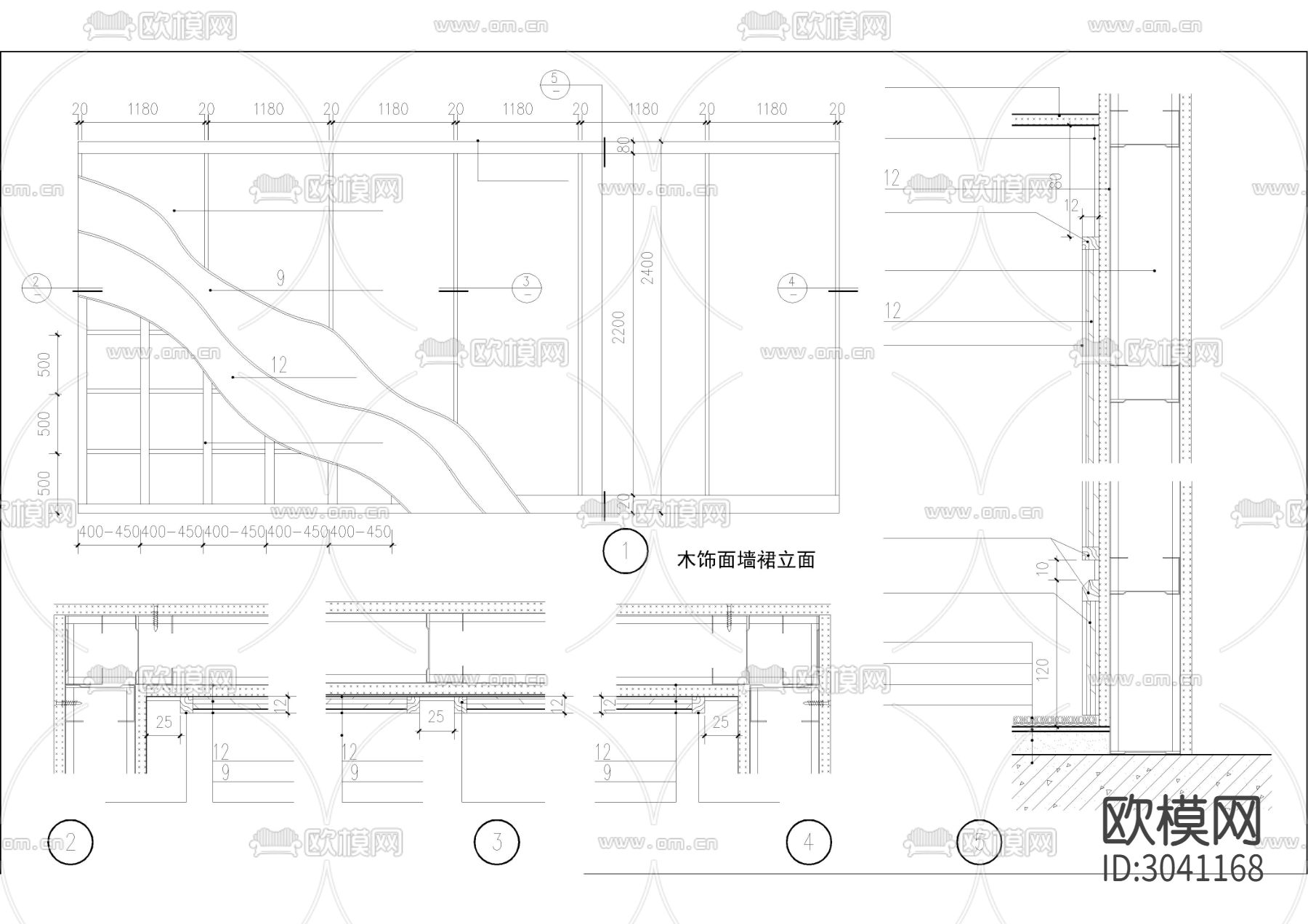 壁纸 玻璃砖墙 木装修护壁墙等节点大样图下载（渲染图4）