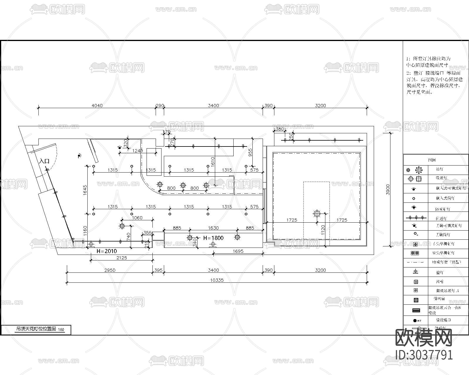 最新流行咖啡馆CAD施工图下载（渲染图8）