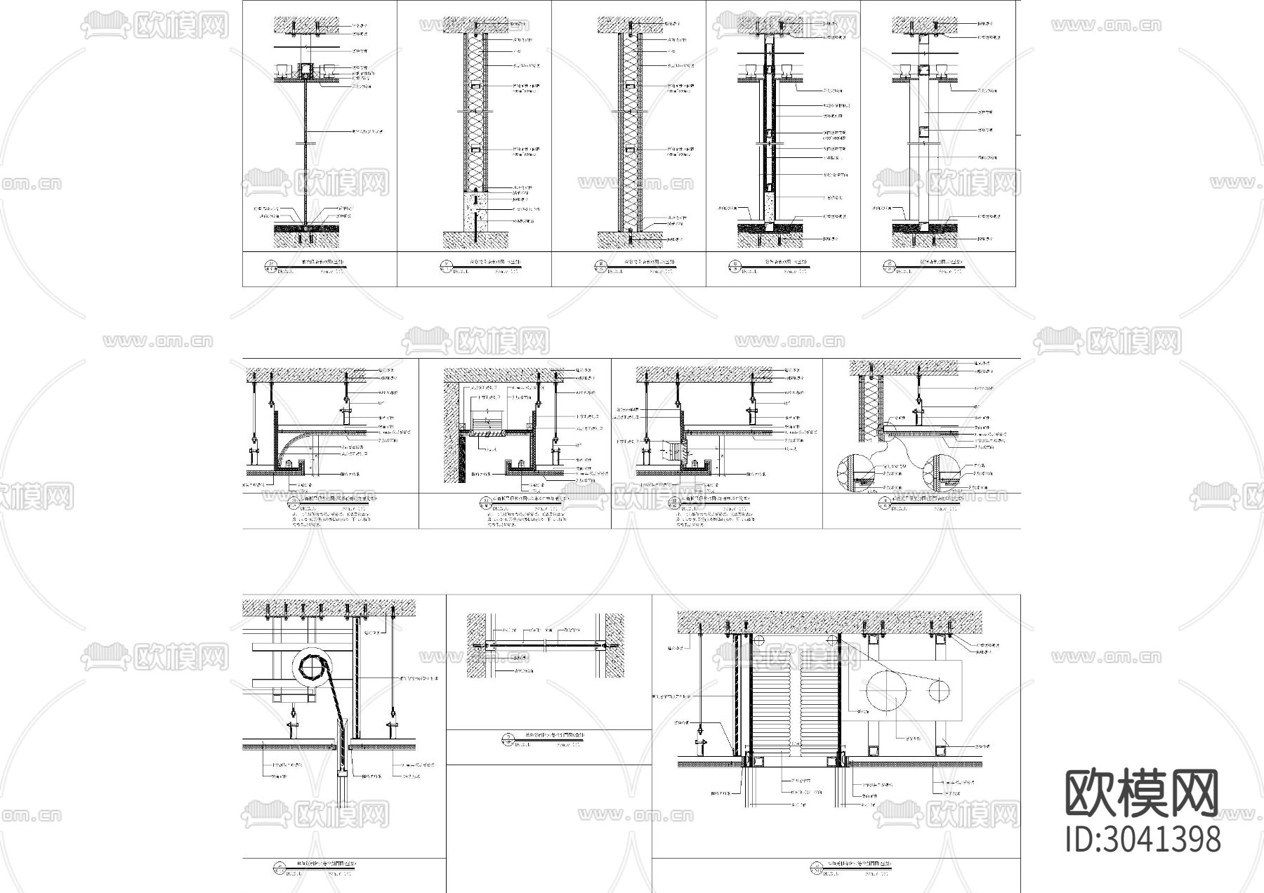 2023设计师工装专用施工图节点图库下载（渲染图5）
