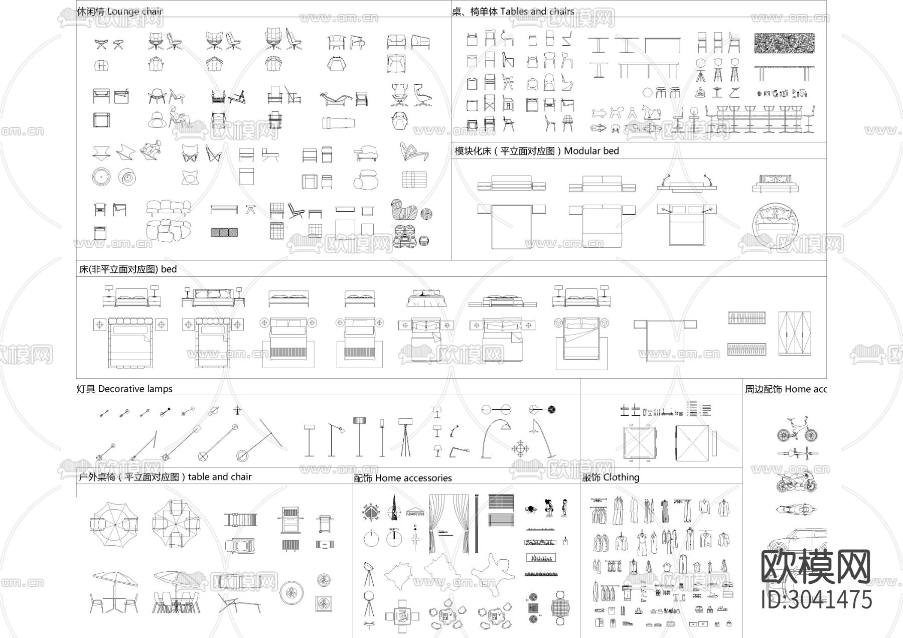 2023全品类家具CAD动态图库下载（渲染图2）