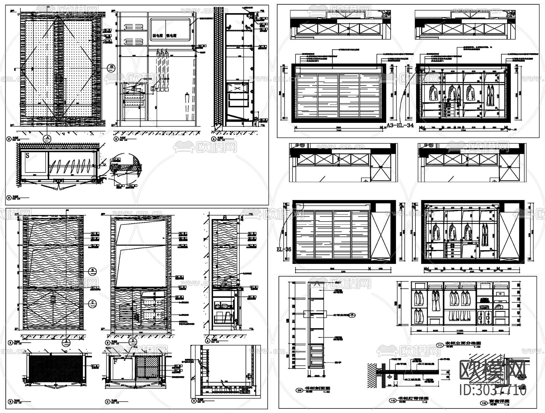 衣柜设计详图剖面节点大样图下载（渲染图1）