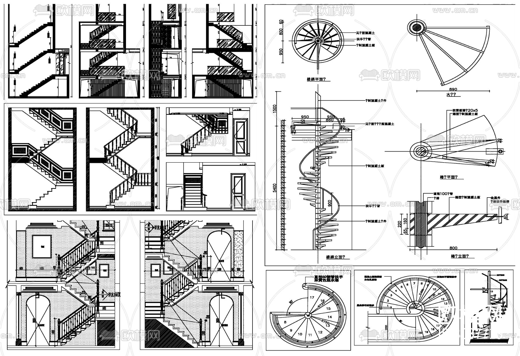 楼梯间详图剖面节点大样图下载（渲染图3）