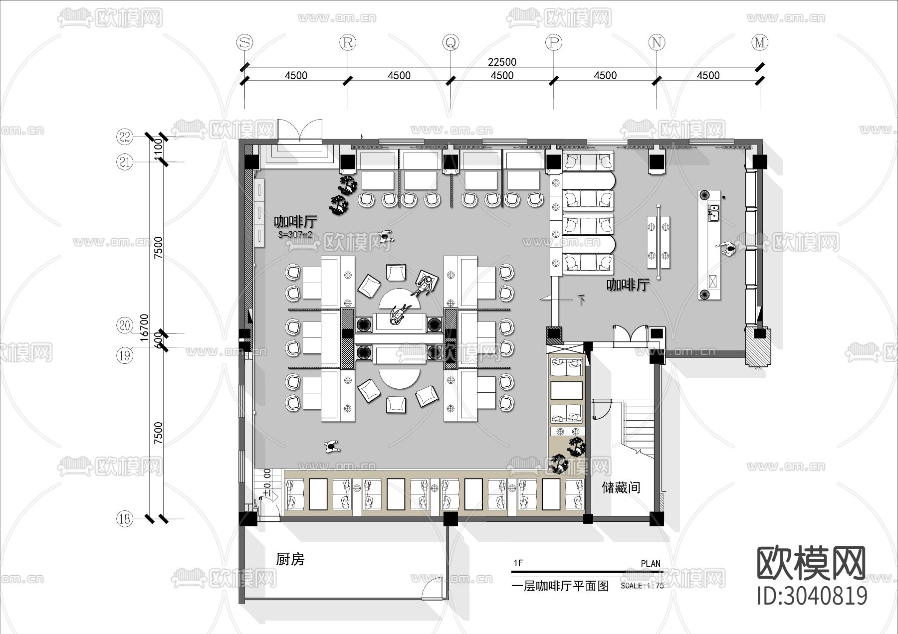 300㎡咖啡馆平面布局图下载