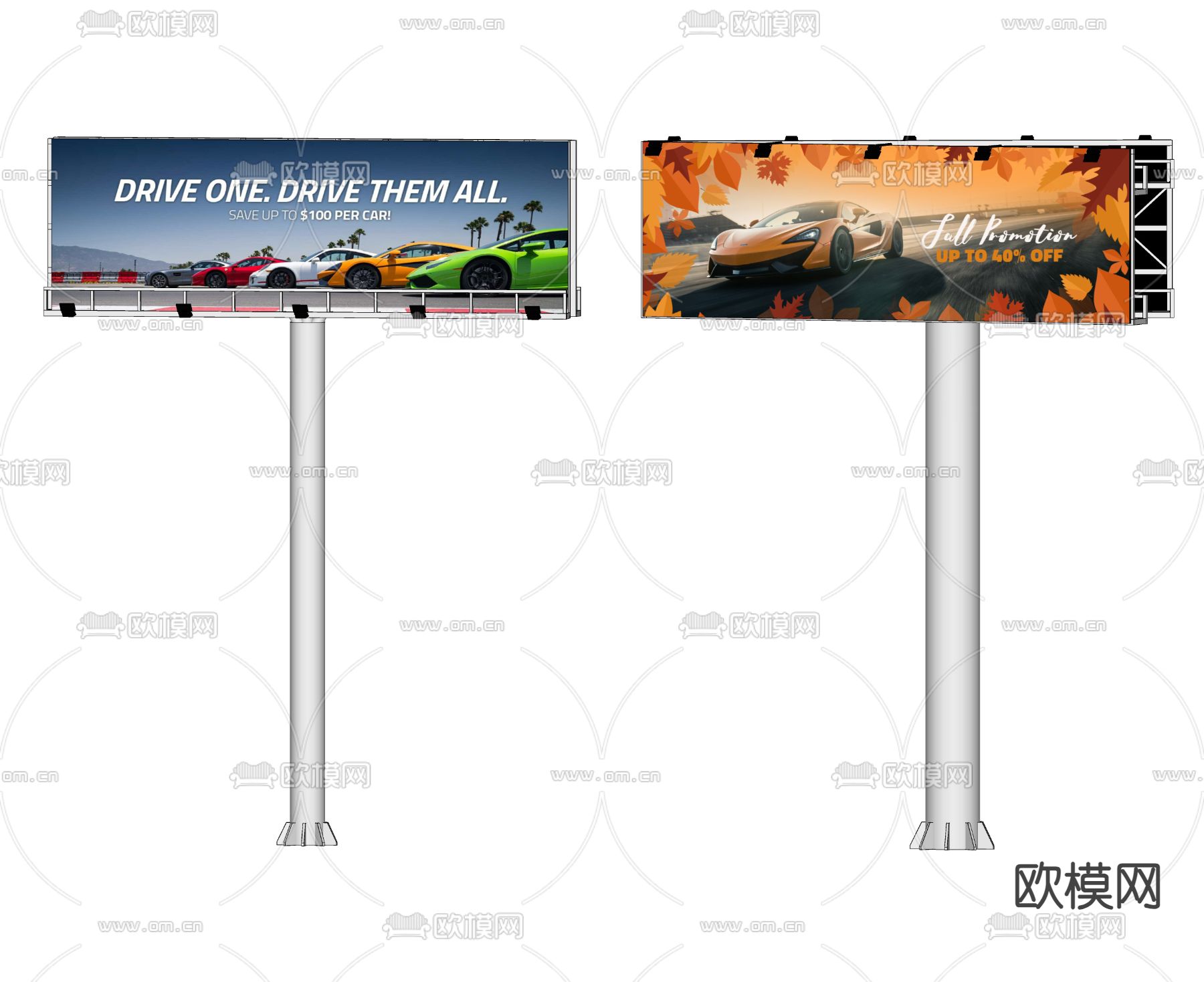 现代高速广告牌su模型下载（渲染图1）