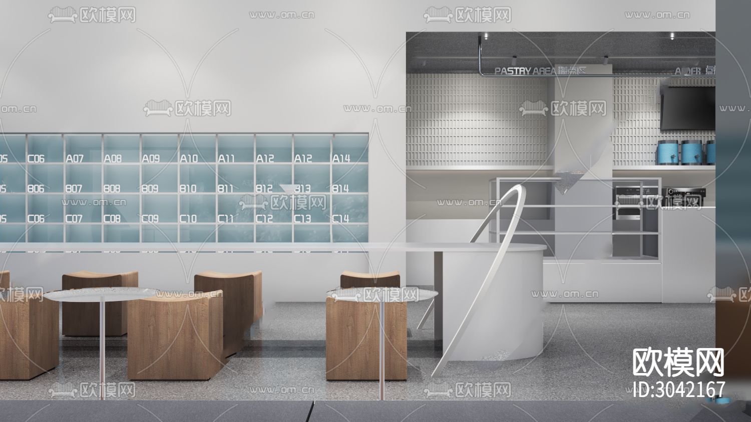 现代简约奶茶店CAD施工图下载（渲染图2）