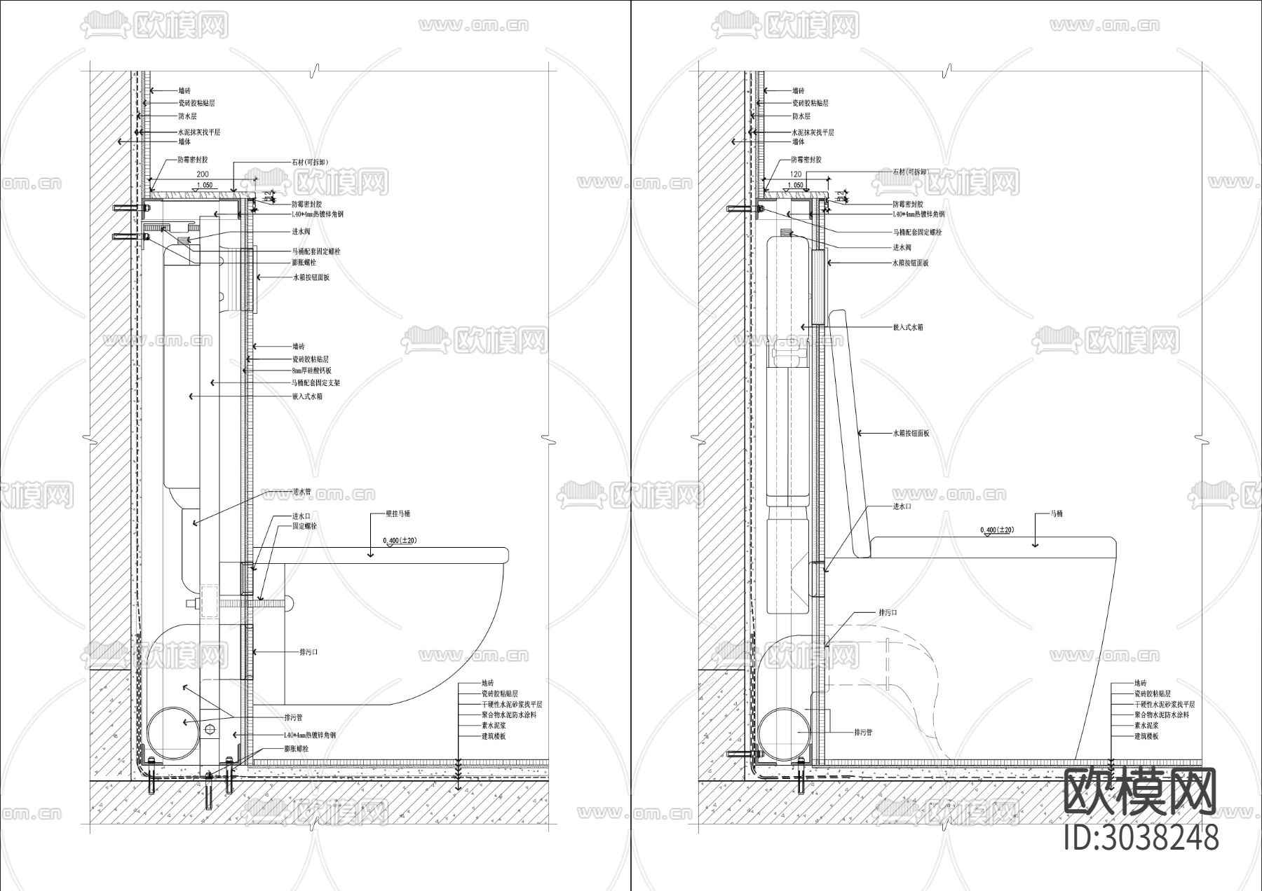 壁挂式马桶 隐藏式水箱 落地马桶节点大样图下载（渲染图3）