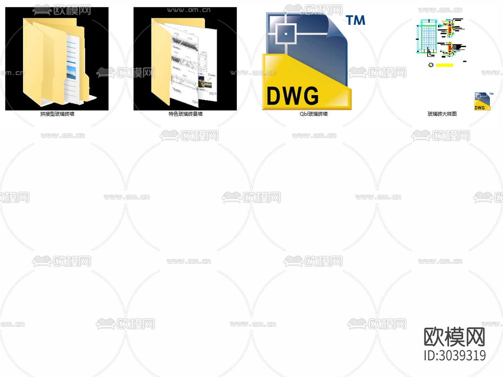 透明玻璃砖 景墙 拼接型 玻璃砖墙节点大样图下载（渲染图3）