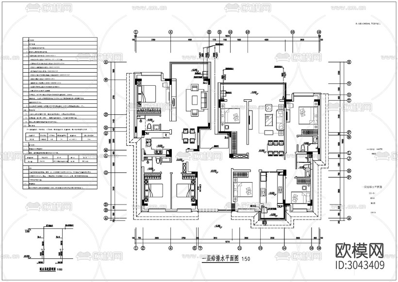建筑樣板房-電氣 給排水cad施工圖下載(渲染圖2)